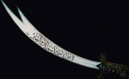 Zulfikar – mač pravovernog halife Alija